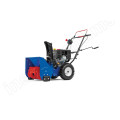 Снегоуборщик Master Yard MX 6522 в Брянске