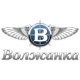 Алюминиевые лодки Волжанка в Брянске Алюминиевые лодки Волжанка в Брянске