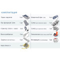 Надувная лодка Badger Fishing Line 330 PW Pro в Брянске