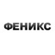 Каталог надувных лодок Феникc в Брянске