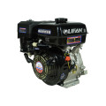 Двигатель LIFAN 177F в Брянске