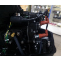 Мотор Hidea HD9.9FHS в Брянске