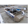 Алюминиевая лодка WINDBOAT-42С в Брянске