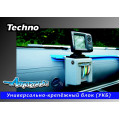 Универсальный крепежный блок Amazonia Techno в Брянске